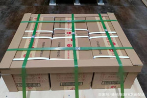 琼海航空物流酒水【机场货运当天